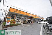 アコレ草加中根店 徒歩9分。 680m