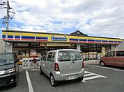 ミニストップ 徒歩3分。コンビニ 190m