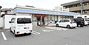 ローソン 春日部中央三丁目店 徒歩6分。 460m