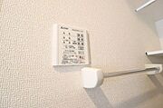 ※同施工会社　施工イメージ　現況優先