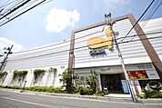 ノジマダイエー草加店 1029m
