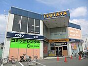 ＴＳＵＴＡＹＡ 400m