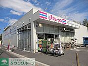 ジェーソン松戸河原塚店 徒歩123分。ディスカウントショップ 9780m
