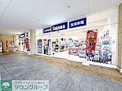 ノジマララガーデン春日部店 徒歩57分。 4540m