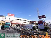 ロヂャース川口店 徒歩98分。ディスカウントショップ 7830m
