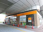 アコレ 440m