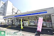 ローソン草加氷川店 徒歩5分。 360m