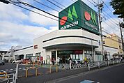 マルエツ松原店 徒歩6分。 420m