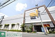 ダイエー草加店 徒歩8分。 590m