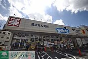 ウエルシア草加瀬崎店 徒歩7分。 510m