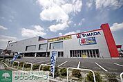 ヤマダデンキテックランドNew草加店 徒歩6分。 450m
