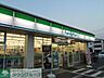 周辺：ファミリーマート 384m