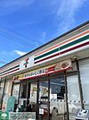 セブンイレブンさいたま大和田店 徒歩4分。 250m