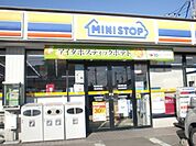 ミニストップ 徒歩8分。コンビニ 630m
