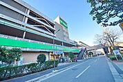 サミットストア川口エルザタワー店 その他 935m