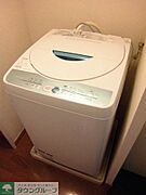 家具家電付き