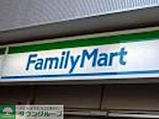 ファミリーマート西川口四丁目店 417m