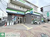 ファミリーマート 東浦和五丁目店 徒歩6分。 420m