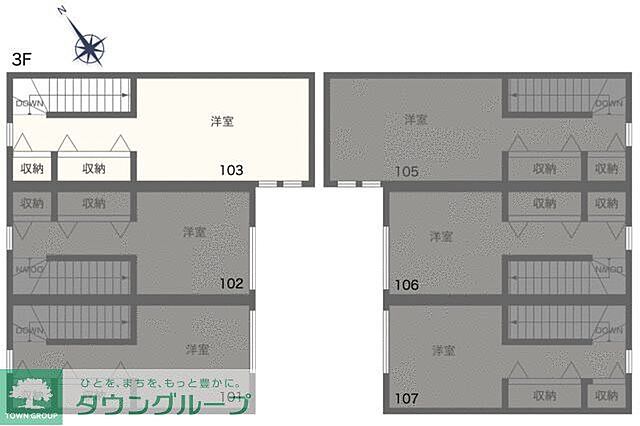 室内