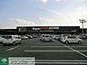 周辺：ビバホーム 徒歩42分。ホームセンター 3340m