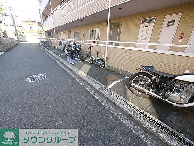 その他
