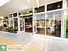 周辺：わくわく広場ララガーデン春日部店 徒歩7分。 550m