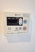 ☆ボタンひとつで適温☆