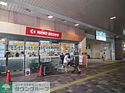 京王ストア府中店 徒歩18分。スーパー 1390m