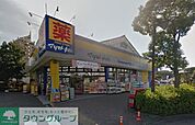 ドラッグストア マツモトキヨシ 南大沢店 徒歩22分。ドラックストア 1730m