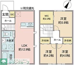 プラムハウス 1階3LDKの間取り