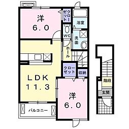 アンソレイユ 2階2LDKの間取り