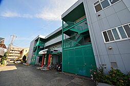 プログレス国立 201