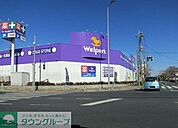 ウェルパーク日野神明店 徒歩20分。ドラッグストア 1600m