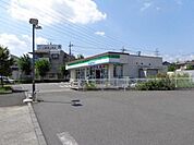 ファミリーマート日野北野街道店 297m
