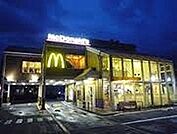 マクドナルドグリナード永山店 901m