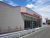 ファッションセンターしまむら豊田南店 582m