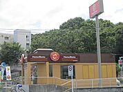 ほっともっと八王子宇津木台店 711m