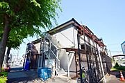 ★お問い合わせはタウンハウジング聖蹟桜ヶ丘店まで★