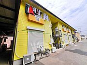 ★内見予約はタウンハウジングまで★