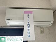 ★お部屋探しは株式会社タウンハウジング東京まで★