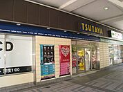 ＴＳＵＴＡＹＡ 740m
