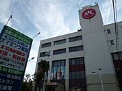 多摩スポーツセンター 579m