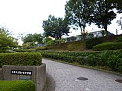 聖ヶ丘中学校 543m