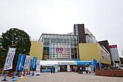 イオンモール 1055m
