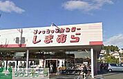 ファッションセンターしまむら 小山町店 徒歩40分。ショッピングセンター 3200m