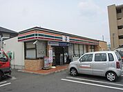 セブンイレブン日野一番橋店 348m