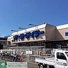 ケーヨーデイツー小金井店 徒歩17分。ホームセンター 1360m