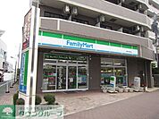 ファミリーマート東府中駅前店 徒歩6分。コンビニ 420m