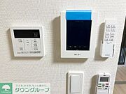 ★お部屋探しは株式会社タウンハウジング東京まで★