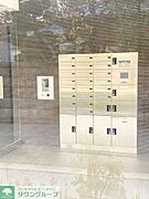 ★お問い合わせはタウンハウジング府中店まで★